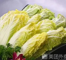 Baby bok choy