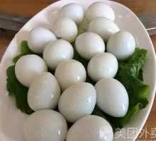 Quail Egg