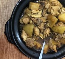 Braised Chicken with Yellow Sauce