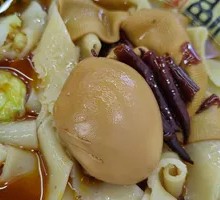 Signature Beef Noodles
