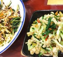 Organic Cauliflower with Iron Shovel