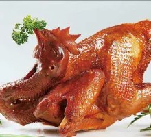 Shao's Braised Chicken