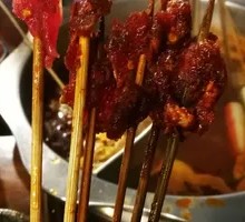 Spicy and Savory Beef