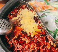 Spicy Mala Hot Pot with Clear Soup