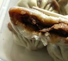 Pork and scallion dumplings
