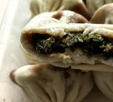Pork and Fennel Dumplings