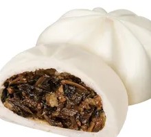 Fresh Meat with Preserved Mustard Greens Bun
