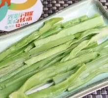 Mustard greens