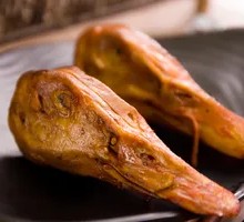 Duck Head