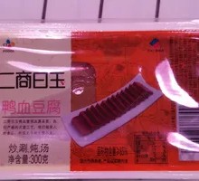 White Jade Duck Blood Tofu