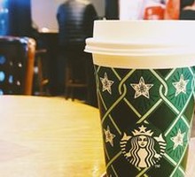 American Coffee (Large)