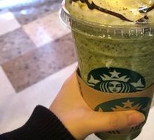 Matcha Cocoa Crunch Frappuccino