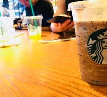 Yangzhi甘露 Star Ice Coffee