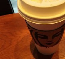 Hot Oat Caramel Macchiato