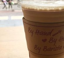 Vanilla Latte