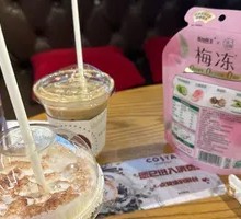 Artisanal Camellia Flower Flavored Coconut Latte