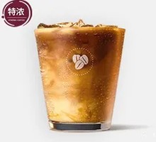 Extra Strong Latte