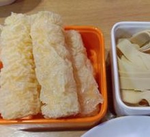 Tofu Skin