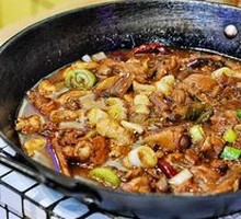 Stir-Fried Chicken in Iron Pot