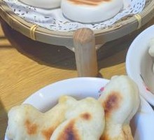 Chicken Mini Pastry
