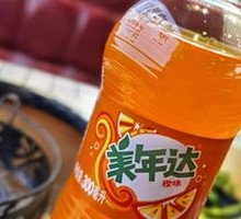 Fruit Beverage Buffet
