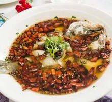 Boiling Water-Cooked Grass Carp