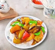 Three Fresh Vegetables Rice Bowl