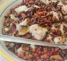 Sichuan Boiled Fish
