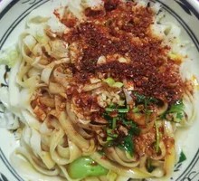 Spicy Oil-Poured Noodles