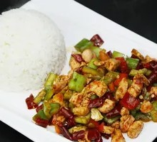 Eggplant Chicken Rice Bowl