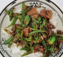 Stir-Fried Pork with Rice