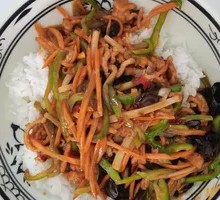 Fish-Flavored Shredded Pork Rice Bowl