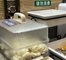 主食自助