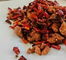 Spicy Chicken Cubes