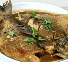Braised Fish