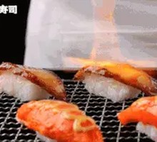 Grilled Eel Hand Roll Sushi