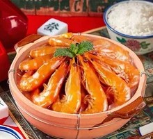 Shrimp Burger