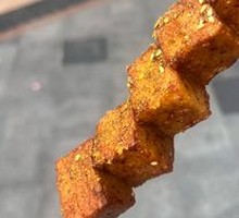 Fish tofu