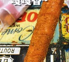 Starch Sausage