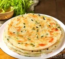Scallion Oil Flatbread
