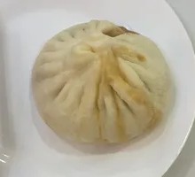Radish Bun