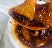 Stir-fried Liver