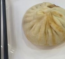 Radish Dumplings