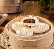 Trendy Beef Buns