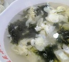 Seaweed Soup