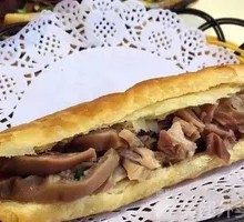 Braised Intestine Meat Fire Cake