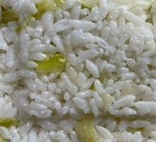 Vegetable Rice