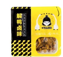 Braised Duck Intestines