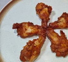 Crispy Chicken Thigh