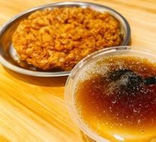 Ice Shavings Tofu Pudding